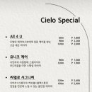 골드스파오일