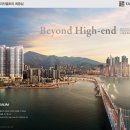 수영주택건설(주) 이미지