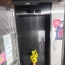 율포빌딩 이미지