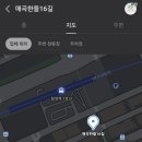 매곡한들16길 이미지