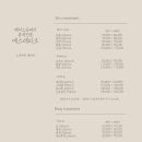 에스테티크 이미지