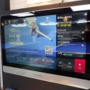 당구의신 이미지