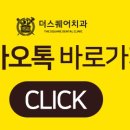 (주)더스퀘어 이미지