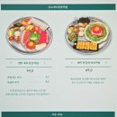 현덕 육회 노원점 네이버블로그