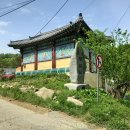 상하동다목적구장 이미지