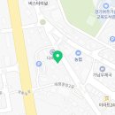 유엘짐헬스피티가남점