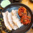 마숑 이미지