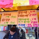과일오빠
