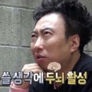 들렀다가게