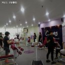 기흥역 헬스장 추천 커브스 구갈클럽 / 월간 보험소식지