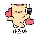 세컨페이스 동해점 이미지