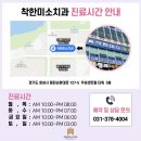 화성센트럴치과의원 네이버블로그