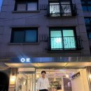 방배천로8길 42-5 네이버블로그