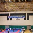 행복채움태권도 이미지