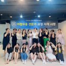 일리오스 무용 아카데미 네이버블로그