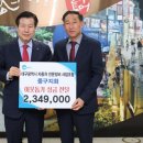 카포스자동차정비 이미지