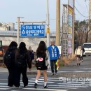 서귀포 영천동 삼성여고 헤드라인제주