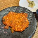 2025년 신년회 (울산 해운대대게횟집, 옵센)