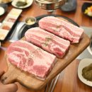 승승정육