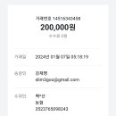 만우농장 이미지