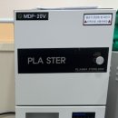 천안모아동물병원 이미지