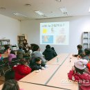 겨울나기 생태수업 | 수원광교박물관 자연과 놀아요 후기 :: 가을 열매들의 숲 속 여행 ♪