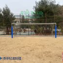 화접중학교