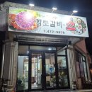 수출대로-11 이미지