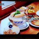 비너발트 이미지