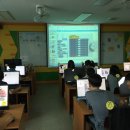 양지초등학교 이미지