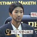 그리운자리민박
