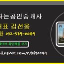 동양마트 이미지