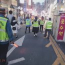 본인왕만물 | 걷고 뛰고 건강[健康] 방상현 논단 걷기 챌린지
