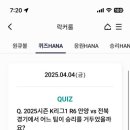 씨제이올리브영전북