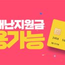 닥터핏24 이미지