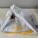 네네치킨 성서점 이미지