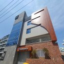 대청행복탕 이미지