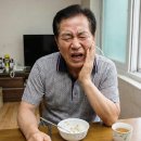 봄날의미소치과의원 이미지