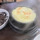 성미네생고기 이미지