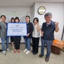 주식회사 바이오가닉 이미지