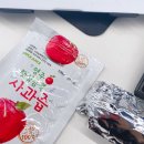 풍년식품기계 | 돌이 죽어 있다면 돌은 사랑할 수 없나