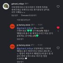 제이제이팩토리 - 김포시 대곶검단로 742-38 | 제이제이팩토리