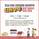 풍덕2길 이미지