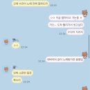 영등포로3길 | 아끼던 직장을 퇴사하는 사람의 한 달 일상 (25년 8월)