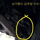 쌍용하이테크샵