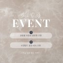스타토리미용학원강남 | 네일아트를 배우고 싶다면? 강남역미용학원 수강 후기