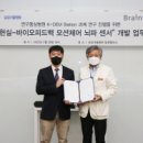 ㈜삼성개발