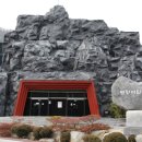 보령박물관 이미지