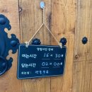 인쌩맥주 파주운정초롱꽃마을점 이미지