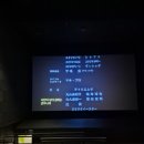 [롯데시네마] 기동전사 건담 역습의샤아, 기동전사 건담 F91 - 관람 후기